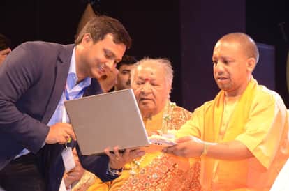UP CM Yogi Aditynath reached mathura for holi celebration