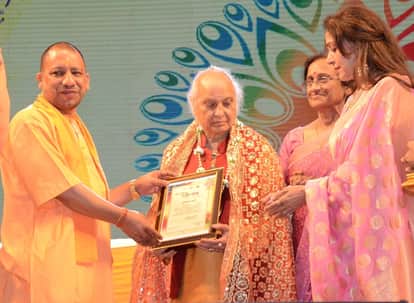 UP CM Yogi Aditynath reached mathura for holi celebration