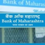 बैंक ऑफ महाराष्ट्र