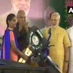 पीएम मोदी