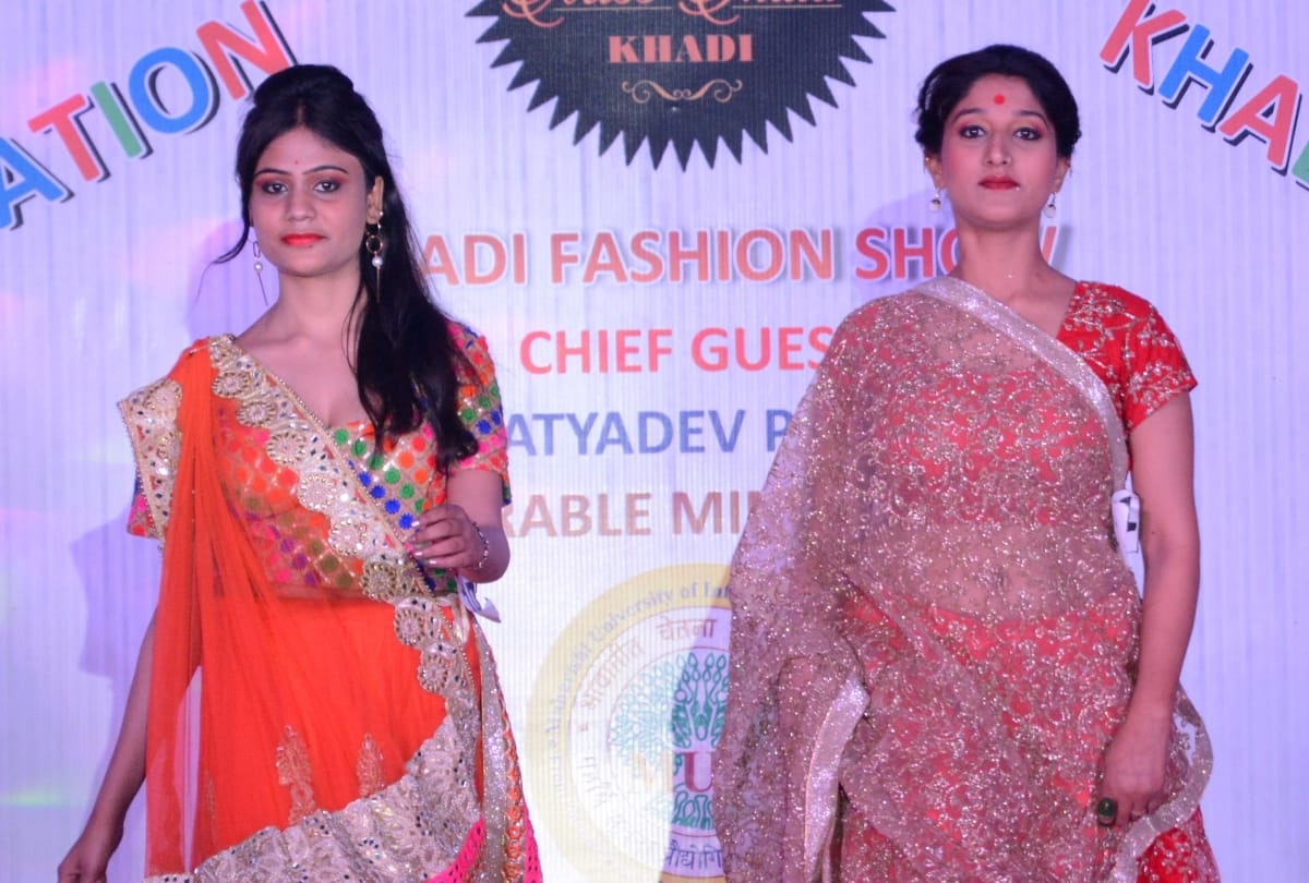 Khadi complex will be built in Kashi, products of every state will get space