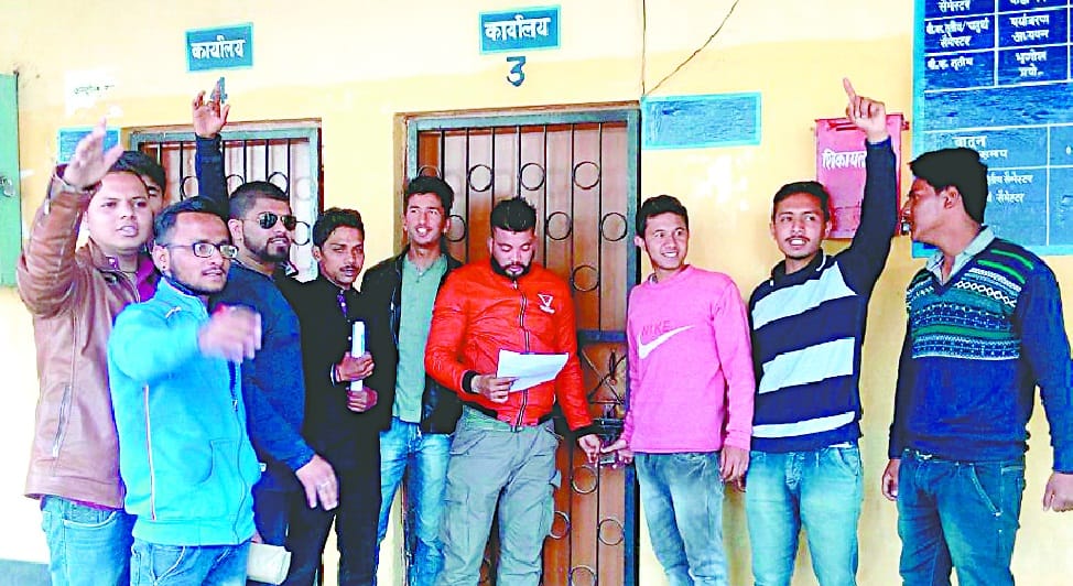Student leaders lock in Bageshwar college