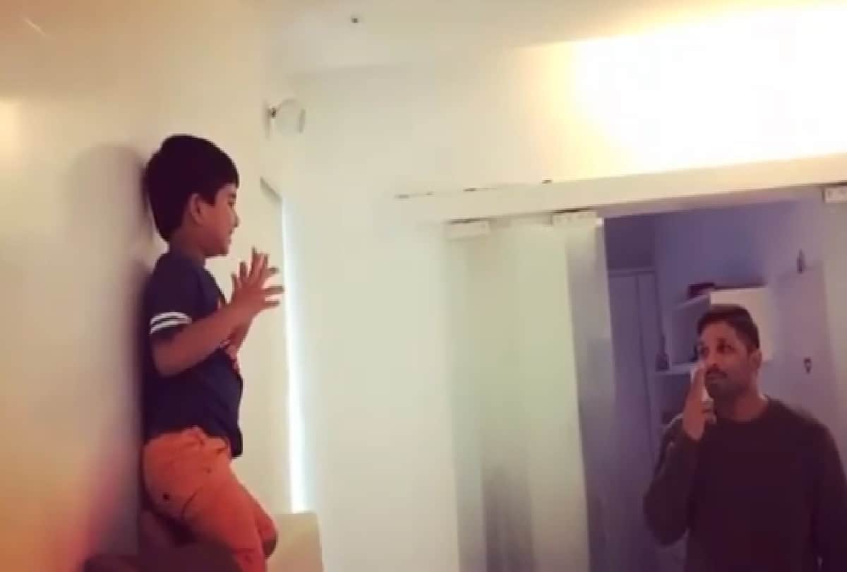 Allu Arjun trying to copy Priya Prakash Varrier video actions with his son 
