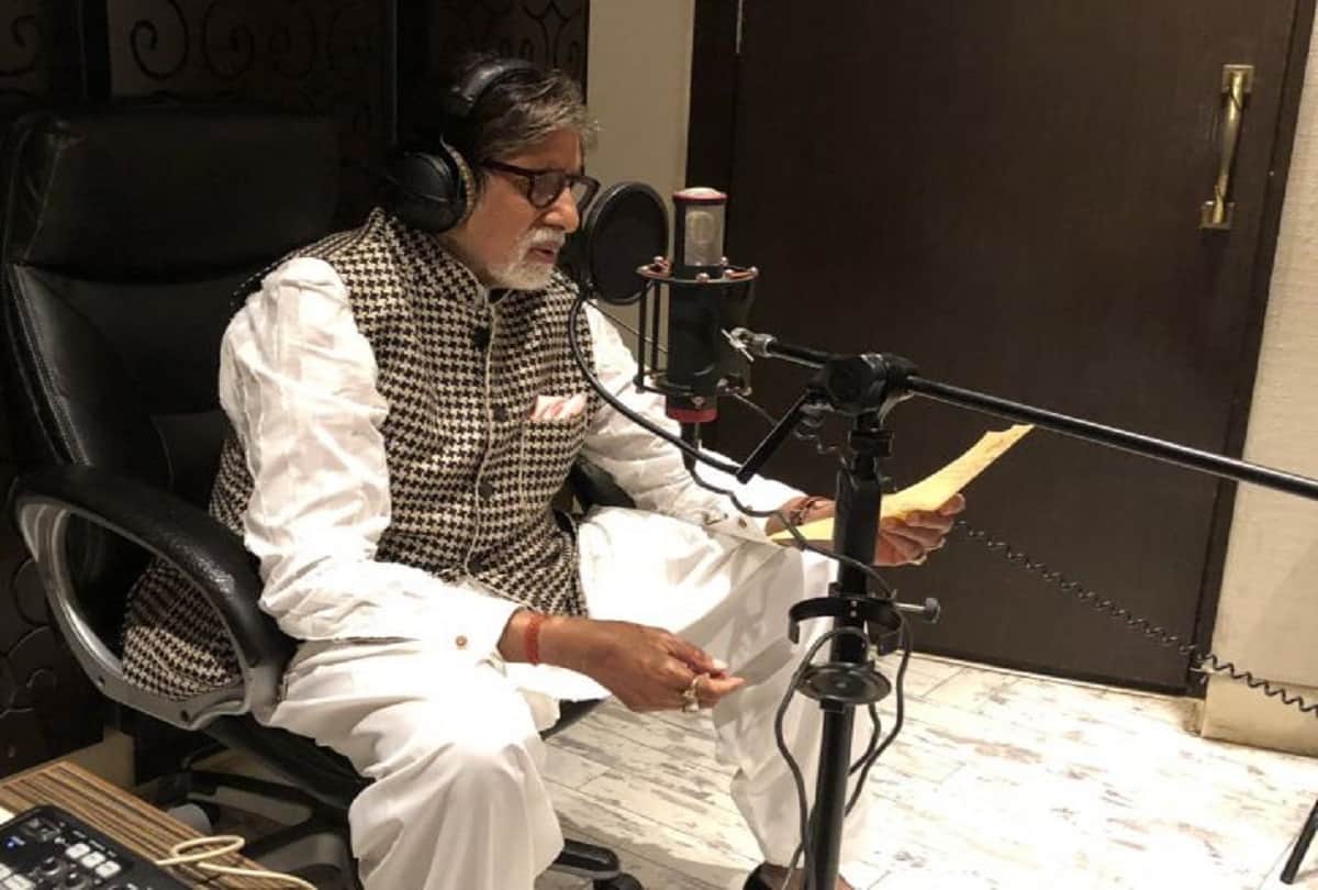 the afgan refugee viral photo connection with amitabh bachchan 