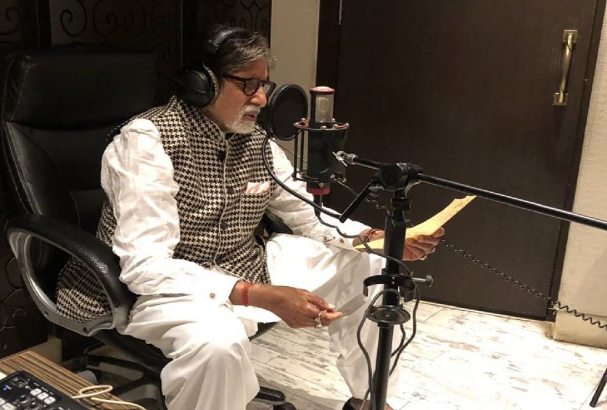 Watch Amitabh Bachchan Recording Rap Song Badumba For Film 102 Not Out