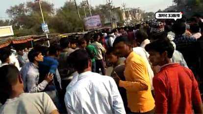 AURAIYA WORST ROAD ACCIDENT TRUCK SMASHED BICYCLE PASSANGER TO DEATH