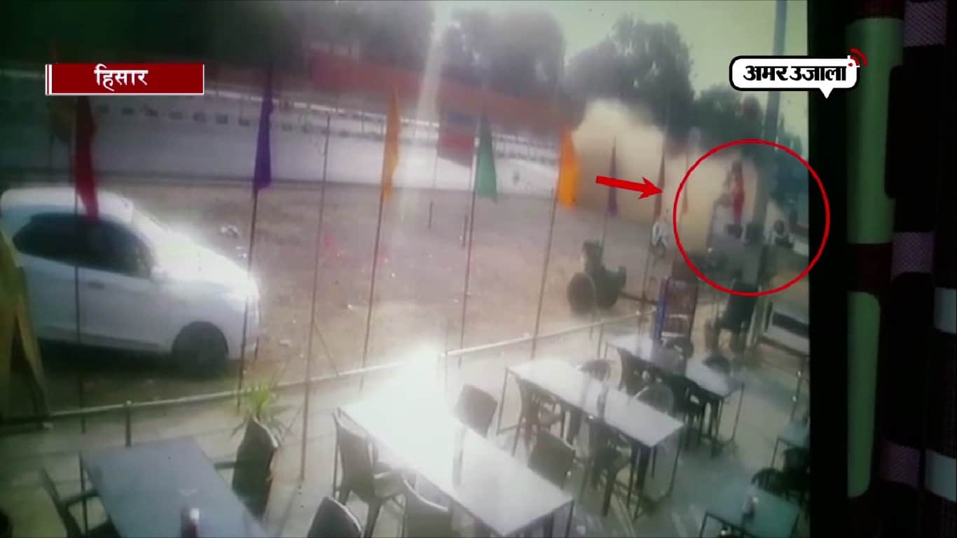 बालसमंद सीसीटीवी