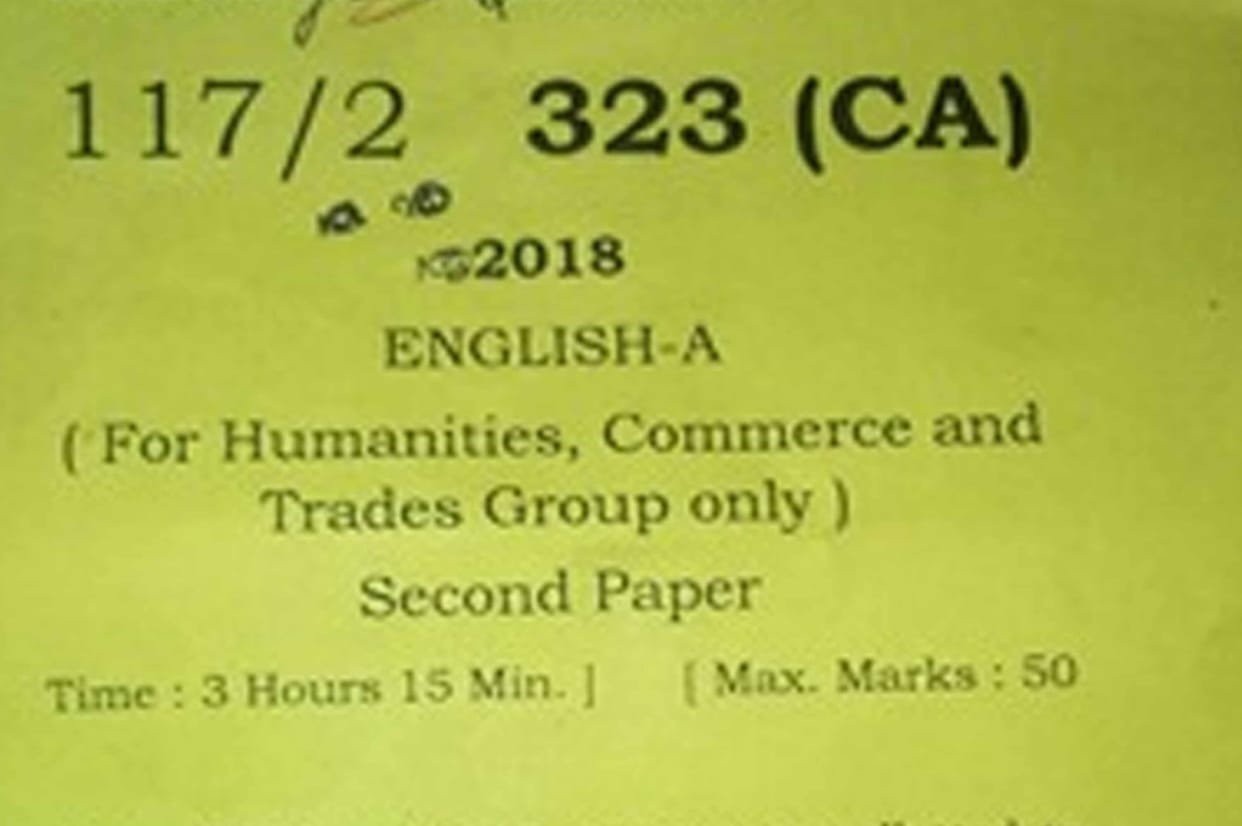 teachers are protesting due to this up board exam question paper