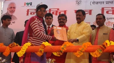 Govt to develop mini stadium in every tehsil of the state: Chauhan