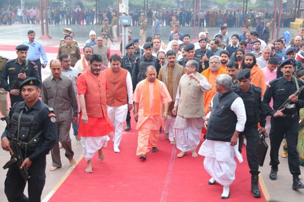 mathura yogi adityanath meet shankaracharya 