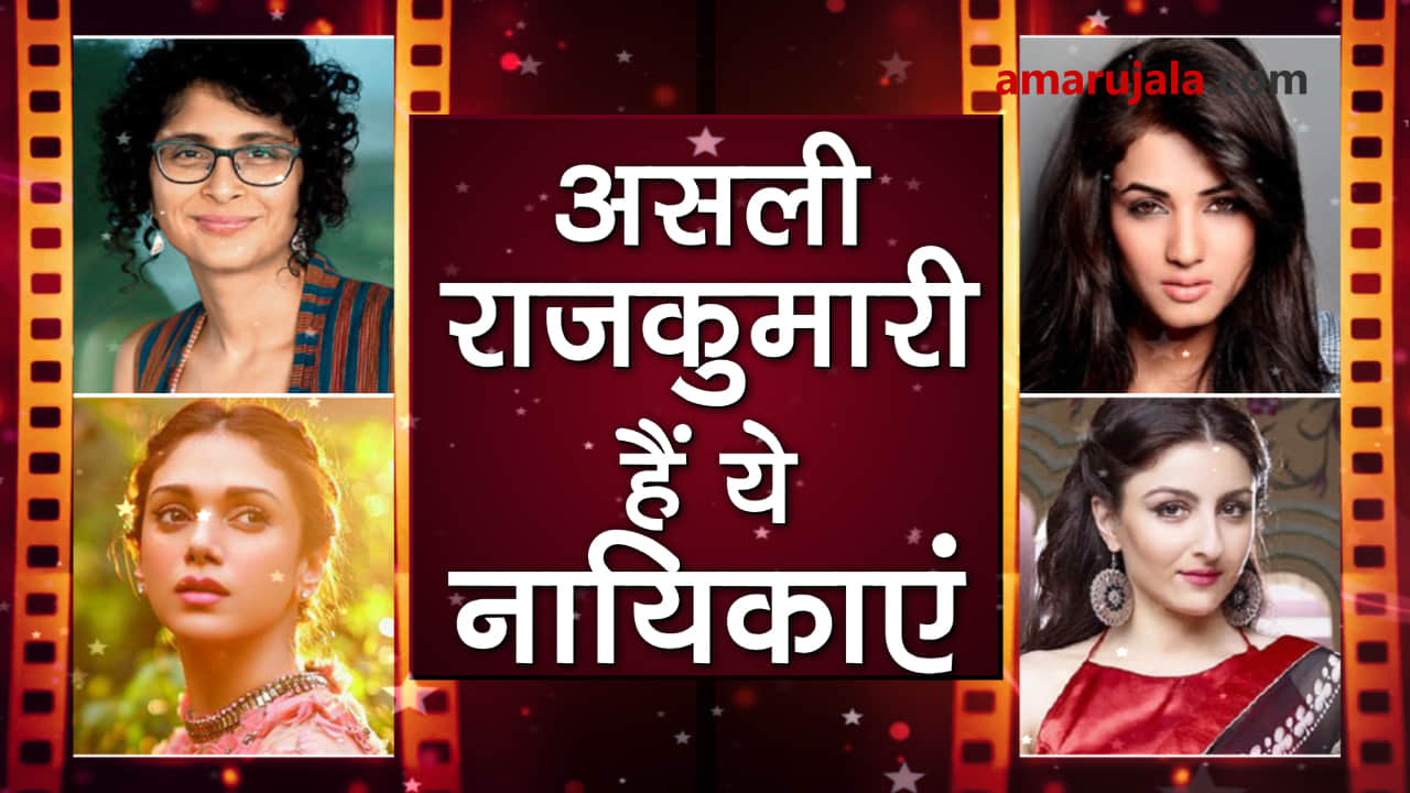 प्रतीकात्मक तस्वीर