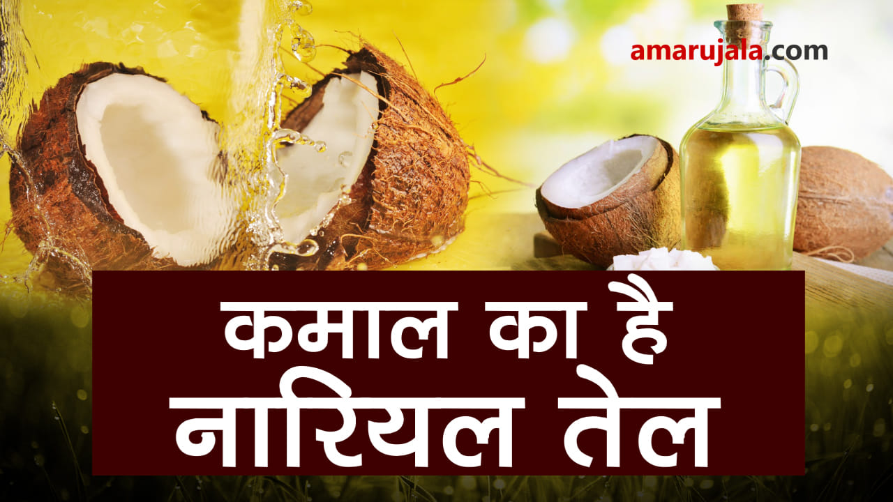 प्रतीकात्मक तस्वीर
