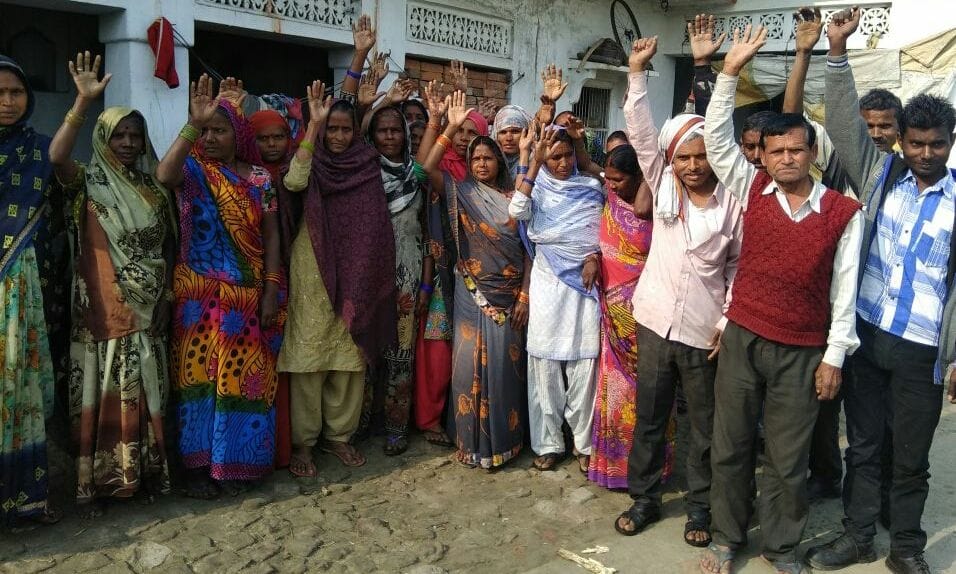 agitation for wage