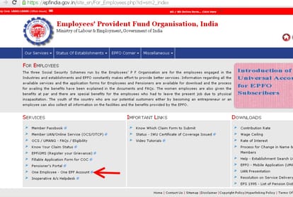 scam of Crores in the name of PF claim, MNC's deputy manager  arrested