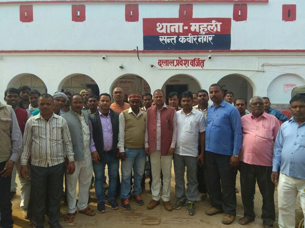 agitated at police station