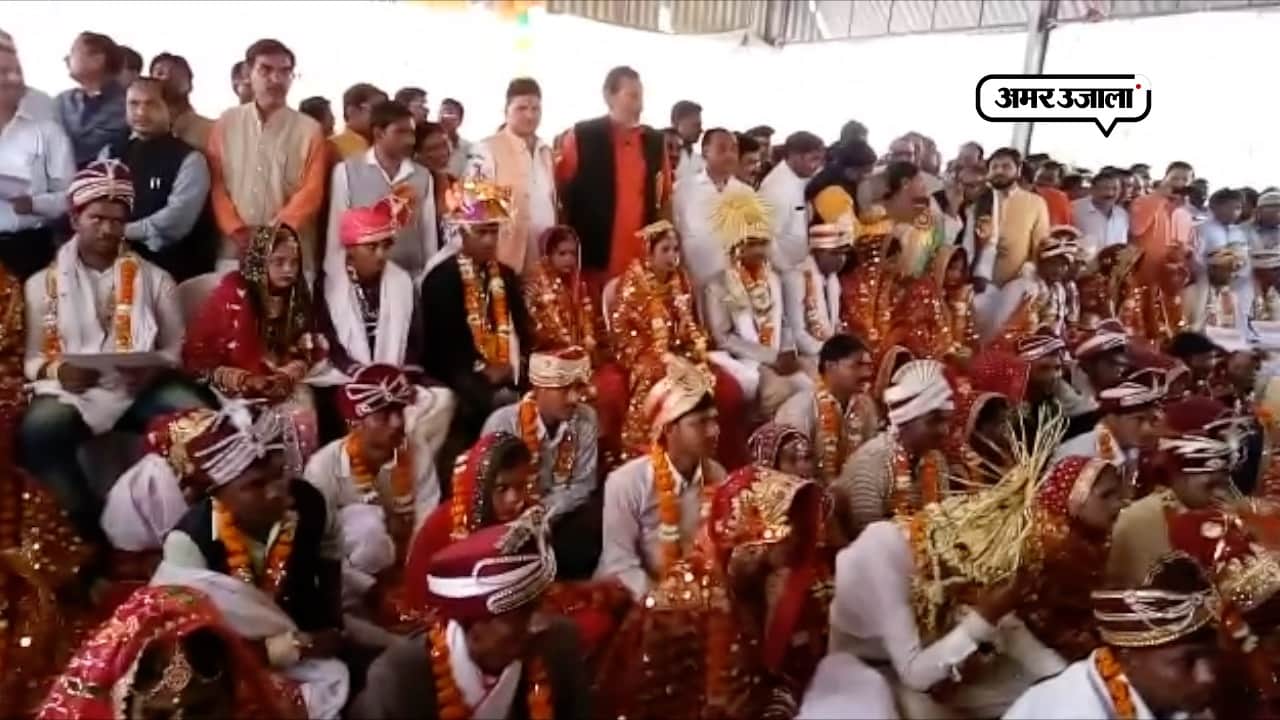 हमीरपुर 