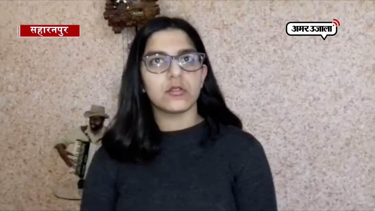 हर्षिता