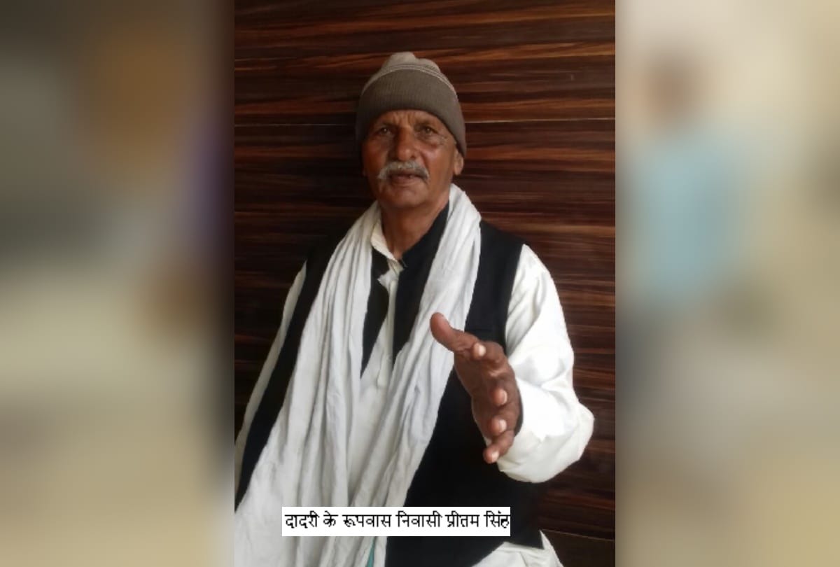 holi 2018: in dadri people celebrate holi by playing bomb cracking and nagada beating competition