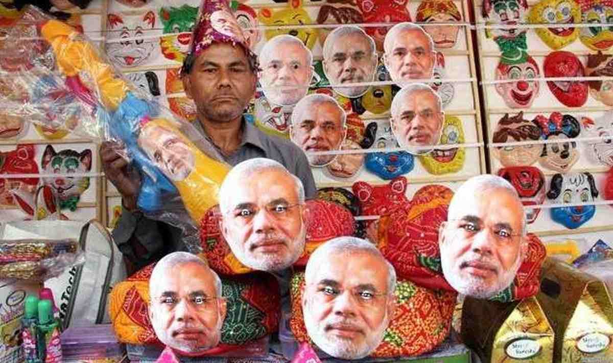 PM modi and CM yogi spray gun selling in market