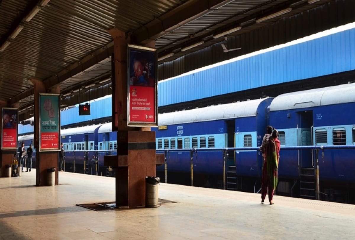 Indian Railway