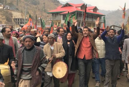 SDM office dispute janjehli mandi protest rally