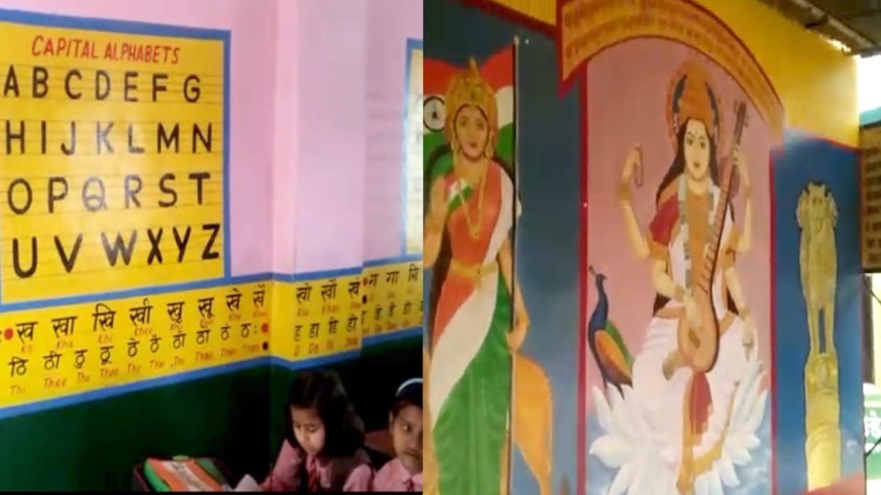 माध्यमिक परीक्षा की तर्ज पर होगी बेसिक की  परीक्षाएं