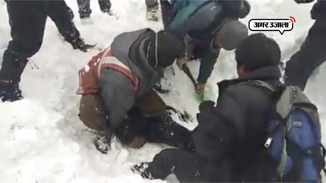 केलांग