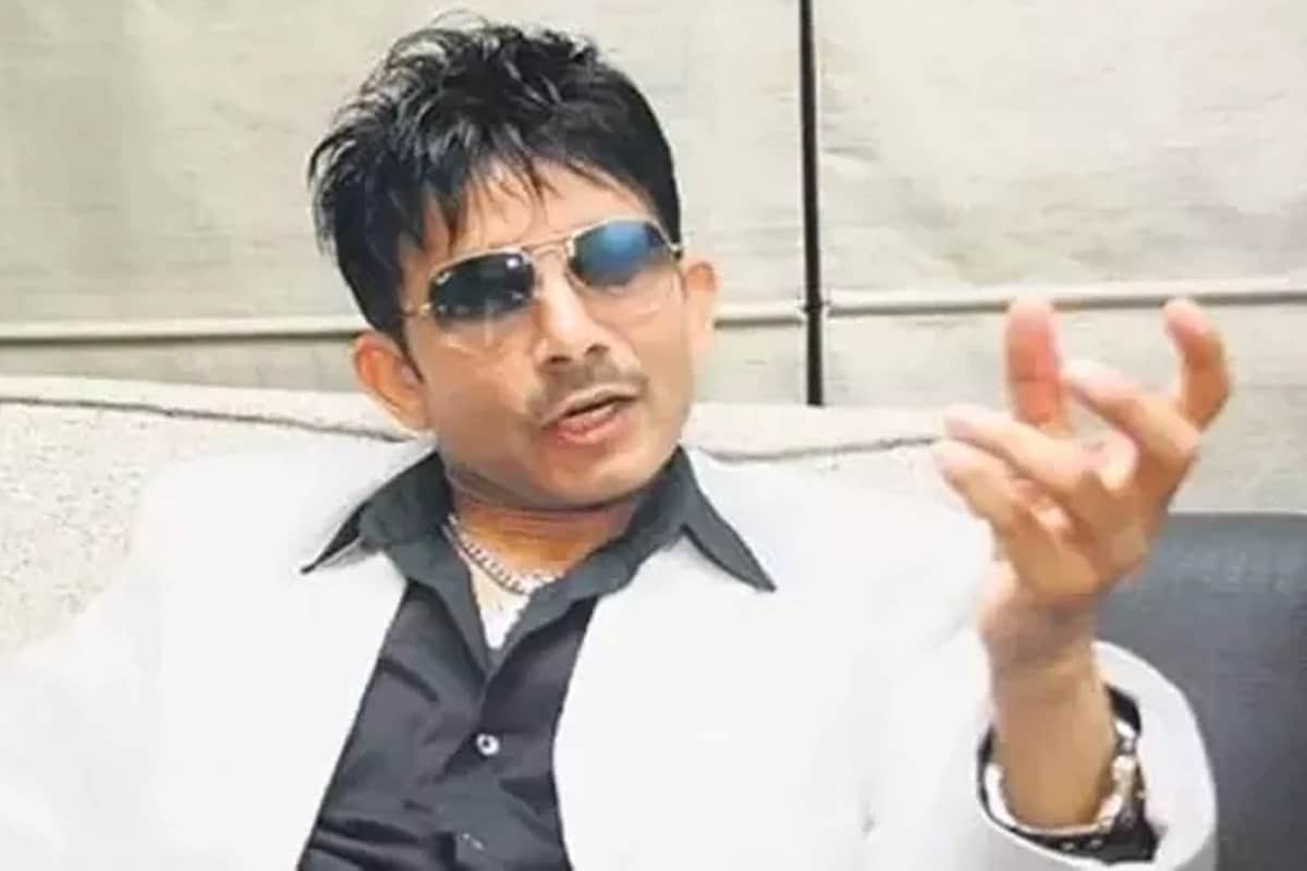 Kamal Rashid khan Teased Bharat Salman Khan and asked for National Award to katrina Kaif