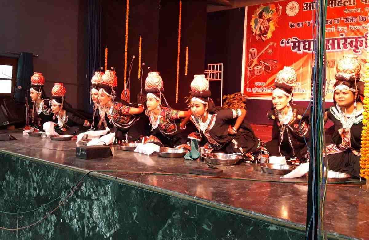Youth fest last day programme in arya mahila pg college