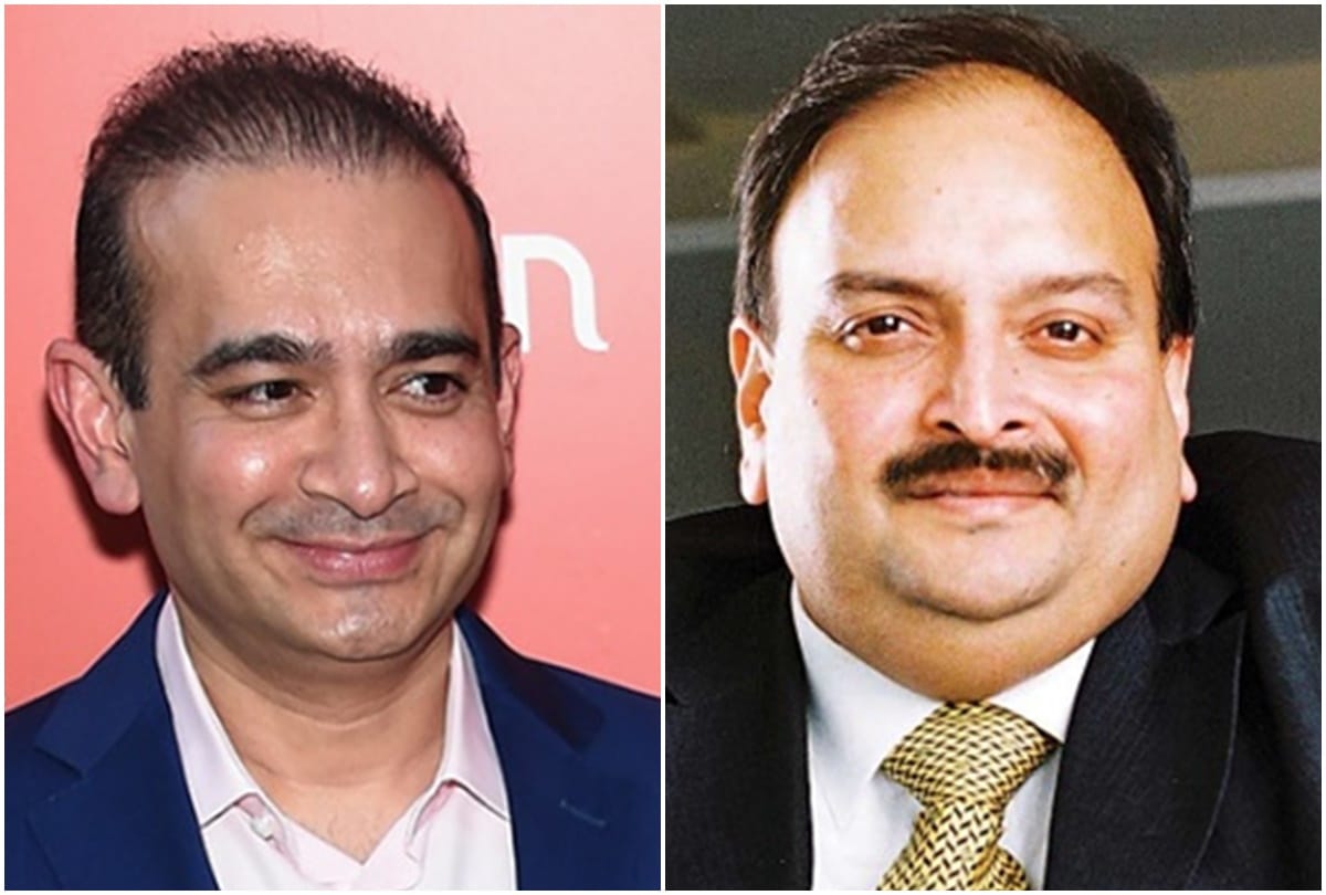 a year before PNB Scam Central Vigilance Commission had sounded an alarm over irregularities