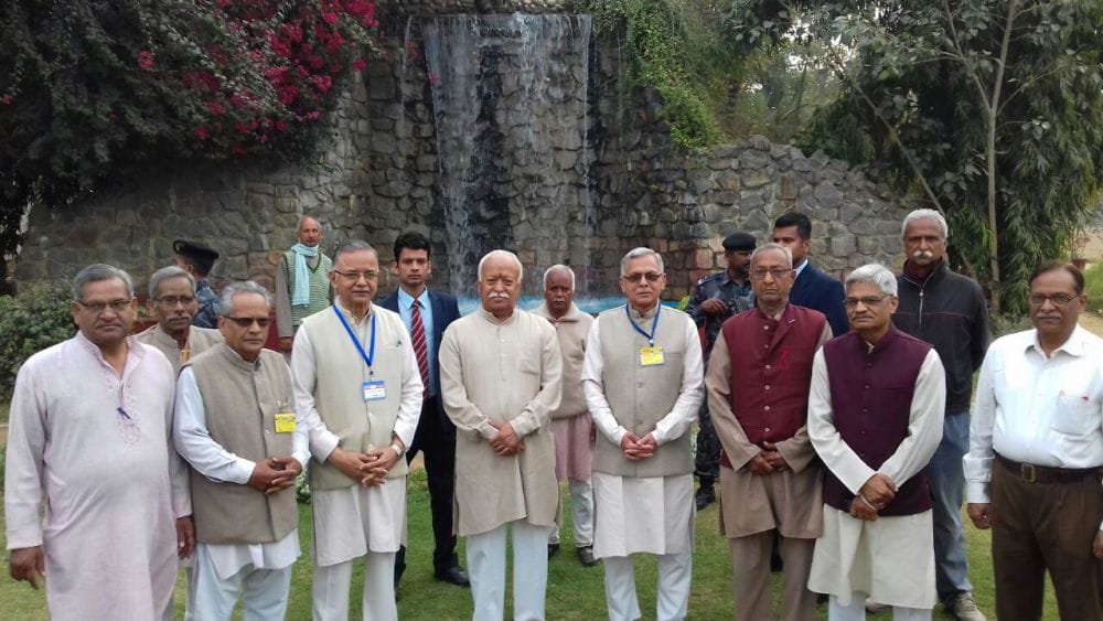 dayanbagh educational Institute's mohan bhagwat visits