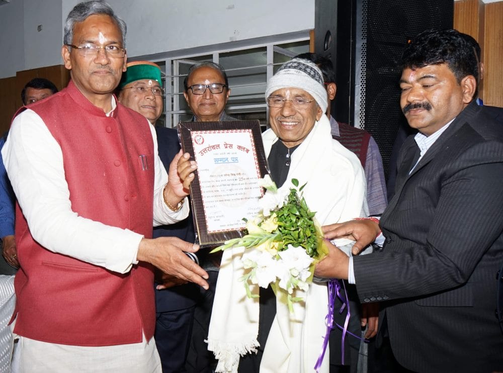 narendra singh negi honored at dehradun press club
