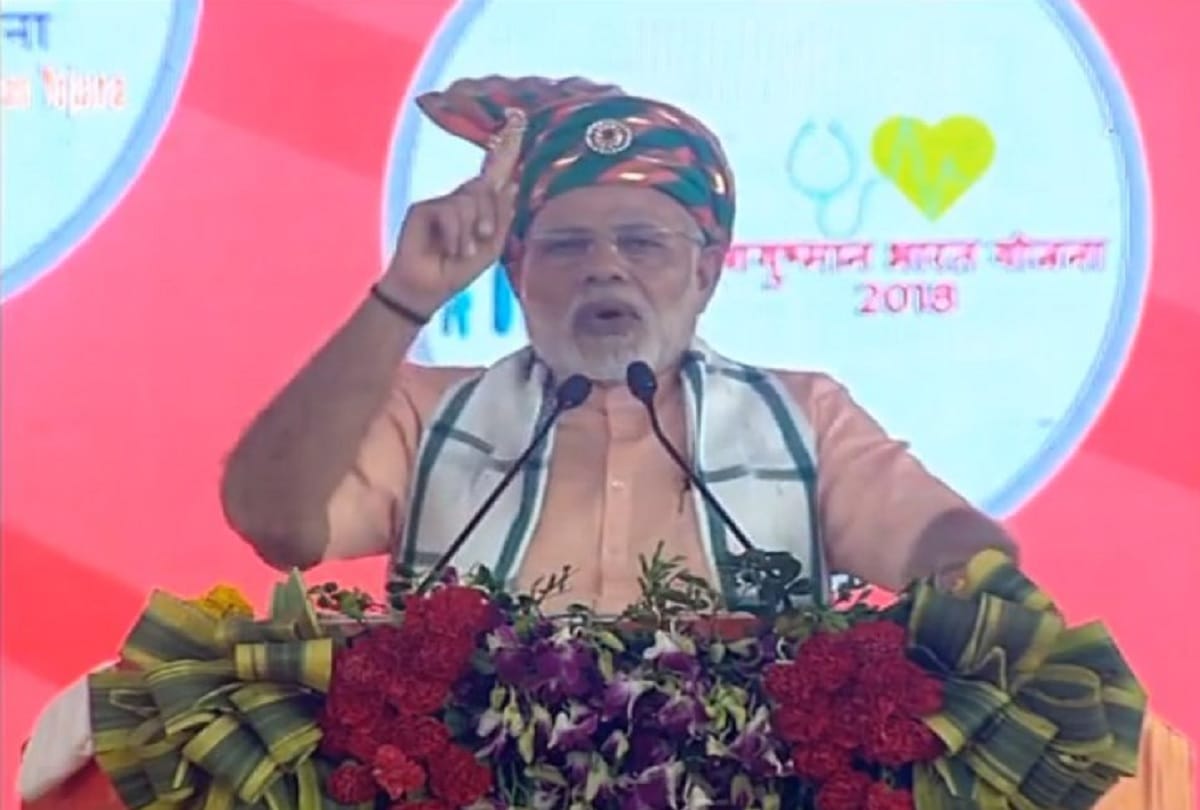 PM narendra modi at the launch of various development projects in Daman and Diu