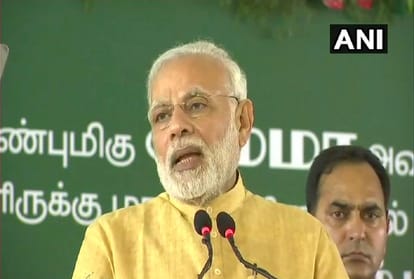 PM Modi received by Governor Banwarilal, CM E Palanisamy, Dy CM O Panneerselvam in tamil nadu 