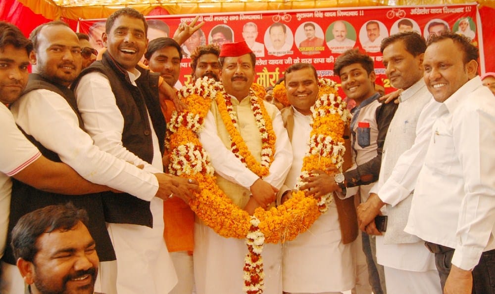 rajendra maurya welcomed