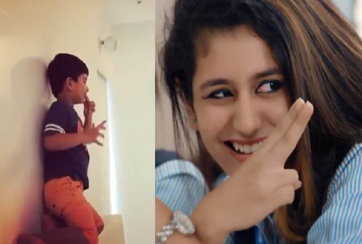 Allu Arjun trying to copy Priya Prakash Varrier video actions with his son 