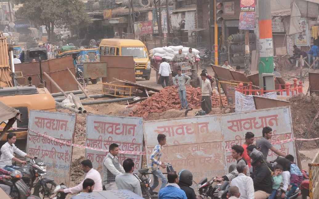 Citycell disturbed by digging of water corporation