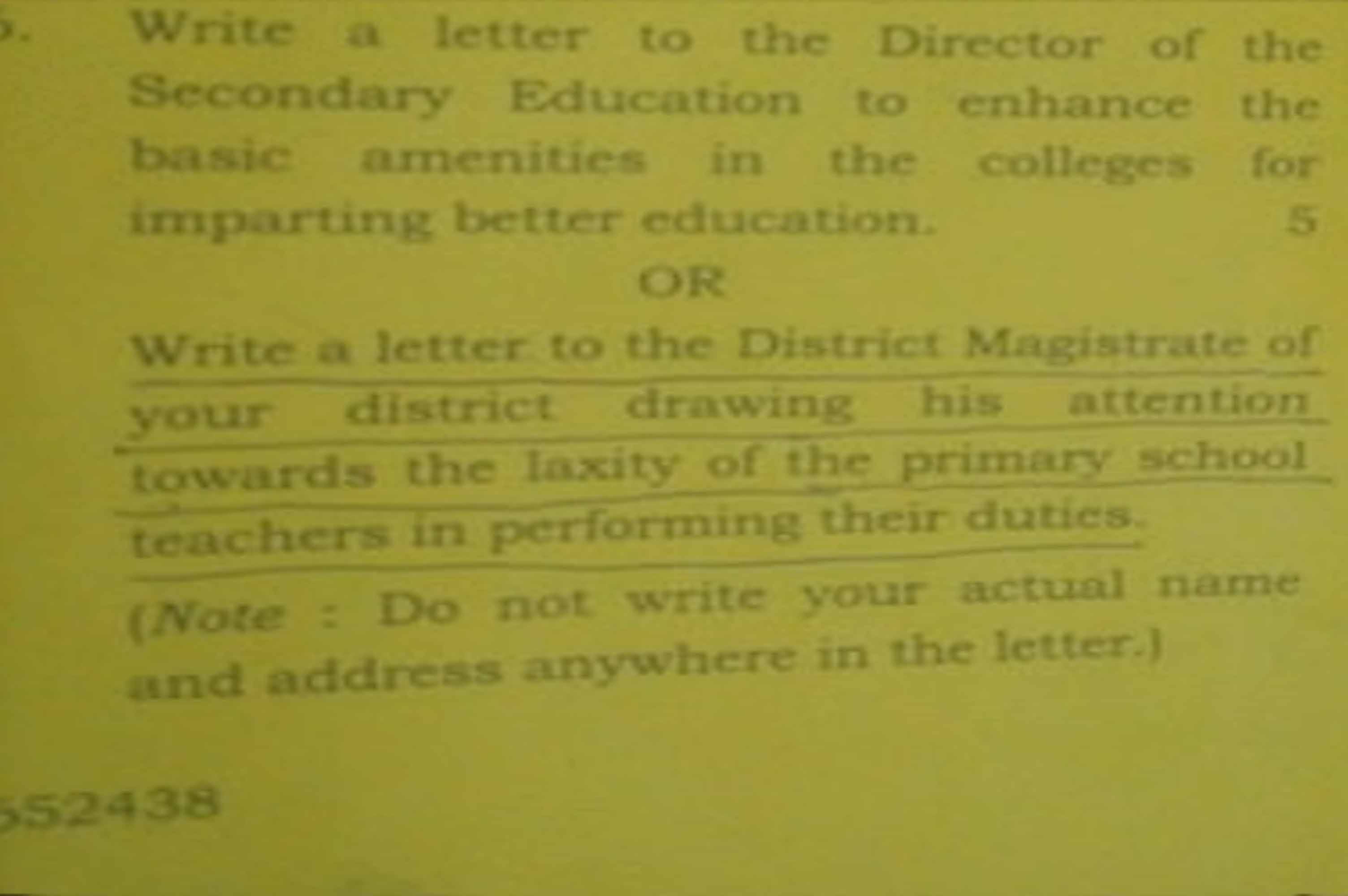 teachers are protesting due to this up board exam question paper