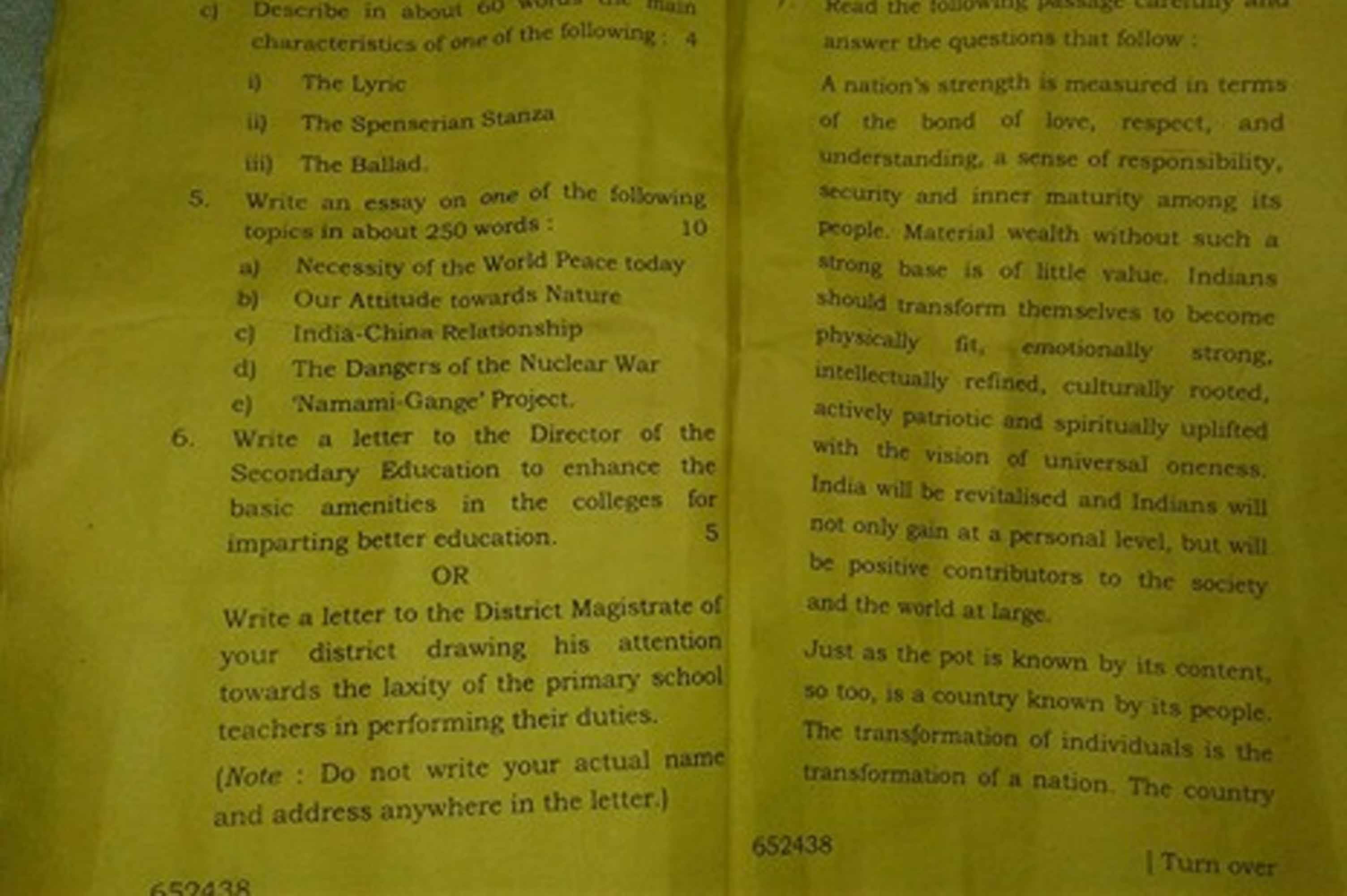 teachers are protesting due to this up board exam question paper
