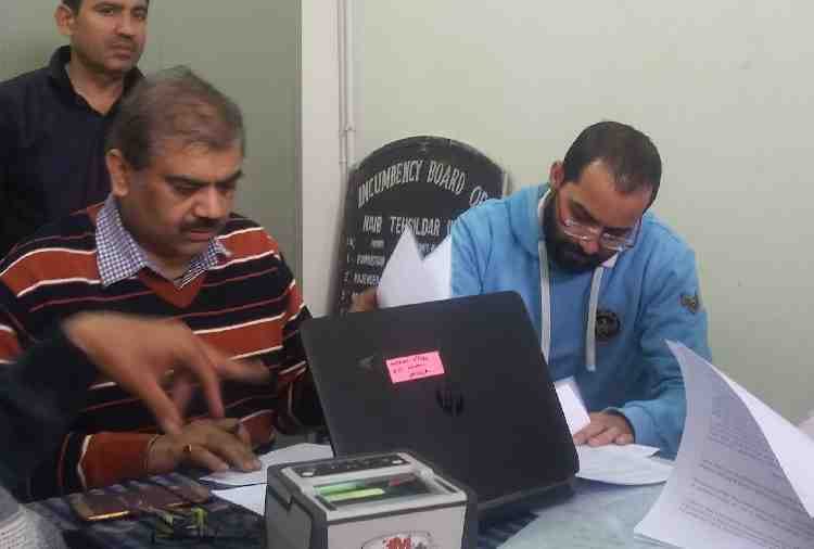 fraud aadhaar card center in hisar