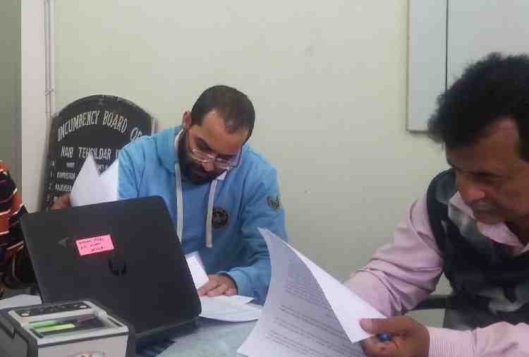 fraud aadhaar card center in hisar