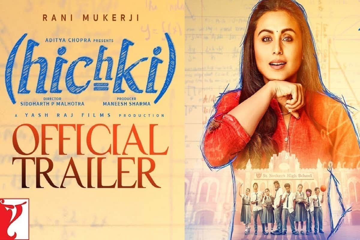 Rani Mukerji to host screening of her film hichki for real life teachers 