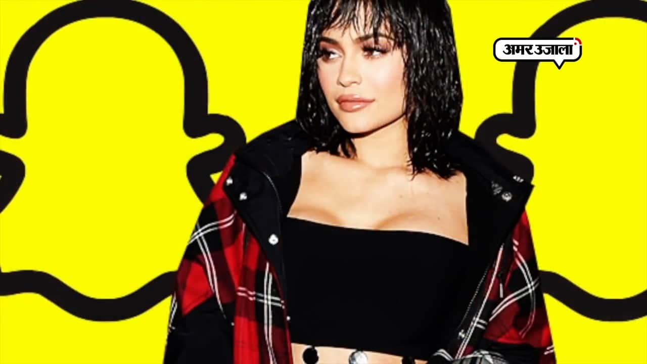 स्नैपचैट