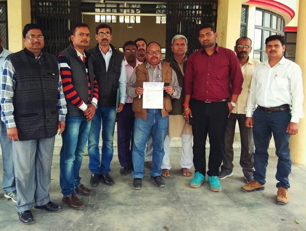 memorandum handed down by employees
