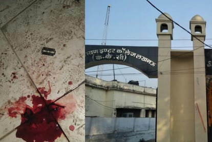 A girl attempted suicide in jn pg college in Lucknow.