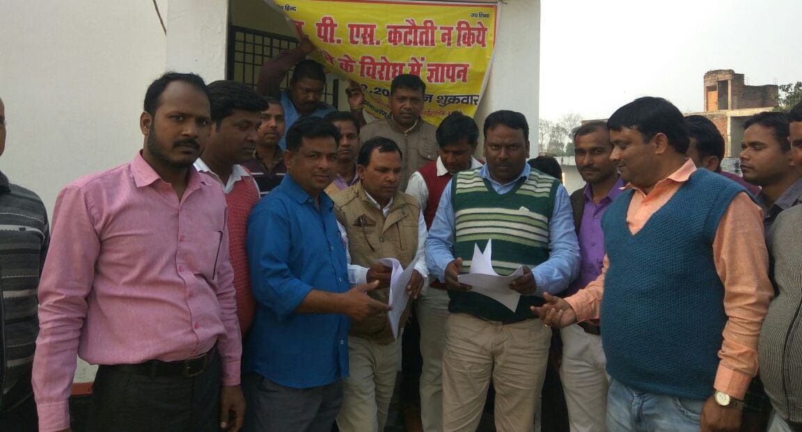 NPS cut-off teachers angry protesters teacher