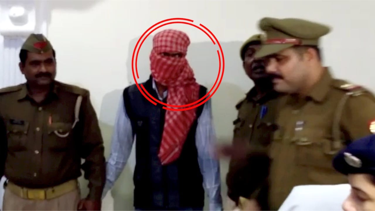 उन्नाव