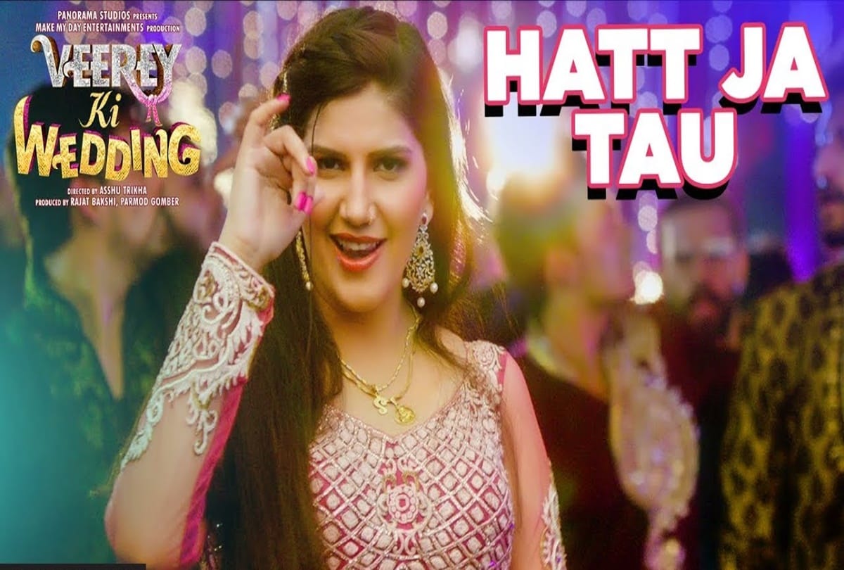 Sapna Chaudhary on hat ja tau song copyright case