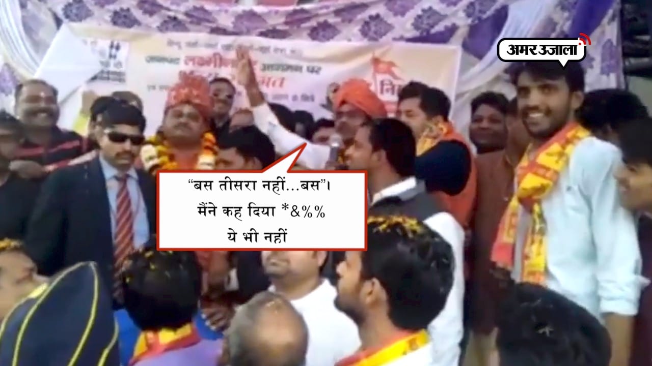 विक्रम सैनी