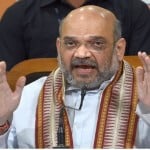 अमित शाह